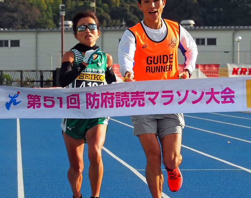 防府読売マラソンで記録ラッシュ ブラインドランナーたちが示した強さと可能性 パラスポ Para Spo Plus 防府読売マラソンで記録ラッシュ ブラインドランナーたちが示した強さと可能性 パラスポ Para Spo Plus