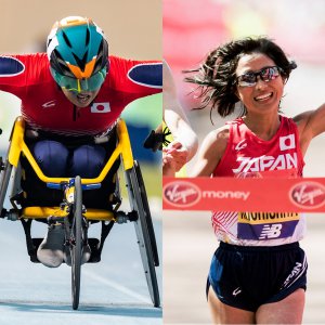 写真：陸上佐藤友祈（さとう・ともき）選手と道下美里選手
