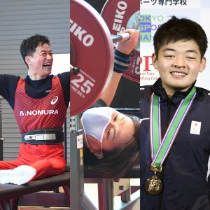 サムネイル用写真：パラ・パワーリフティング西崎哲男選手、坂元智香選手、大宅心季選手