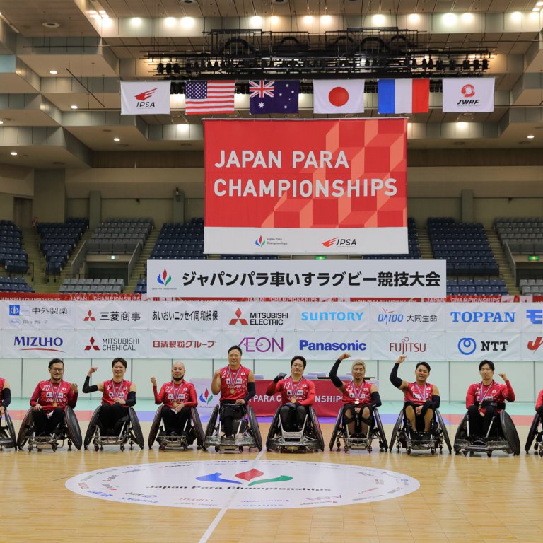 日本代表が全勝優勝！全員ラグビーで