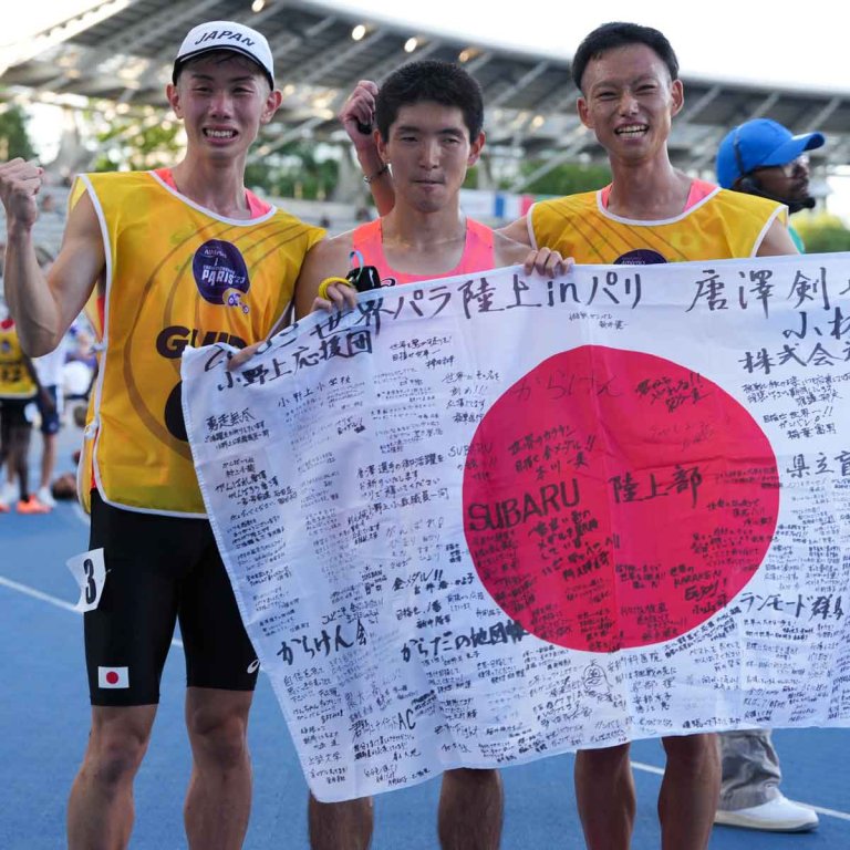 ブラインドランナー唐澤剣也が5000mで金、1500mで銀